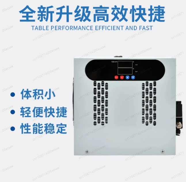 Small cold dryer air compressor compressed air refrigerated drying filter air source treatment equipment automatic drainage