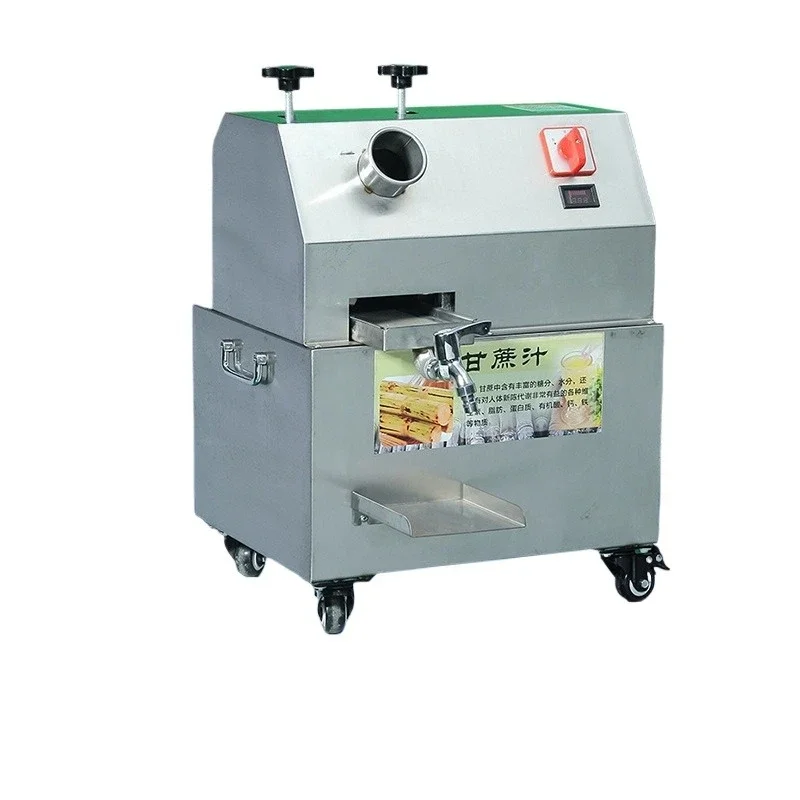 Small commercial electric cane juicer household fully automatic