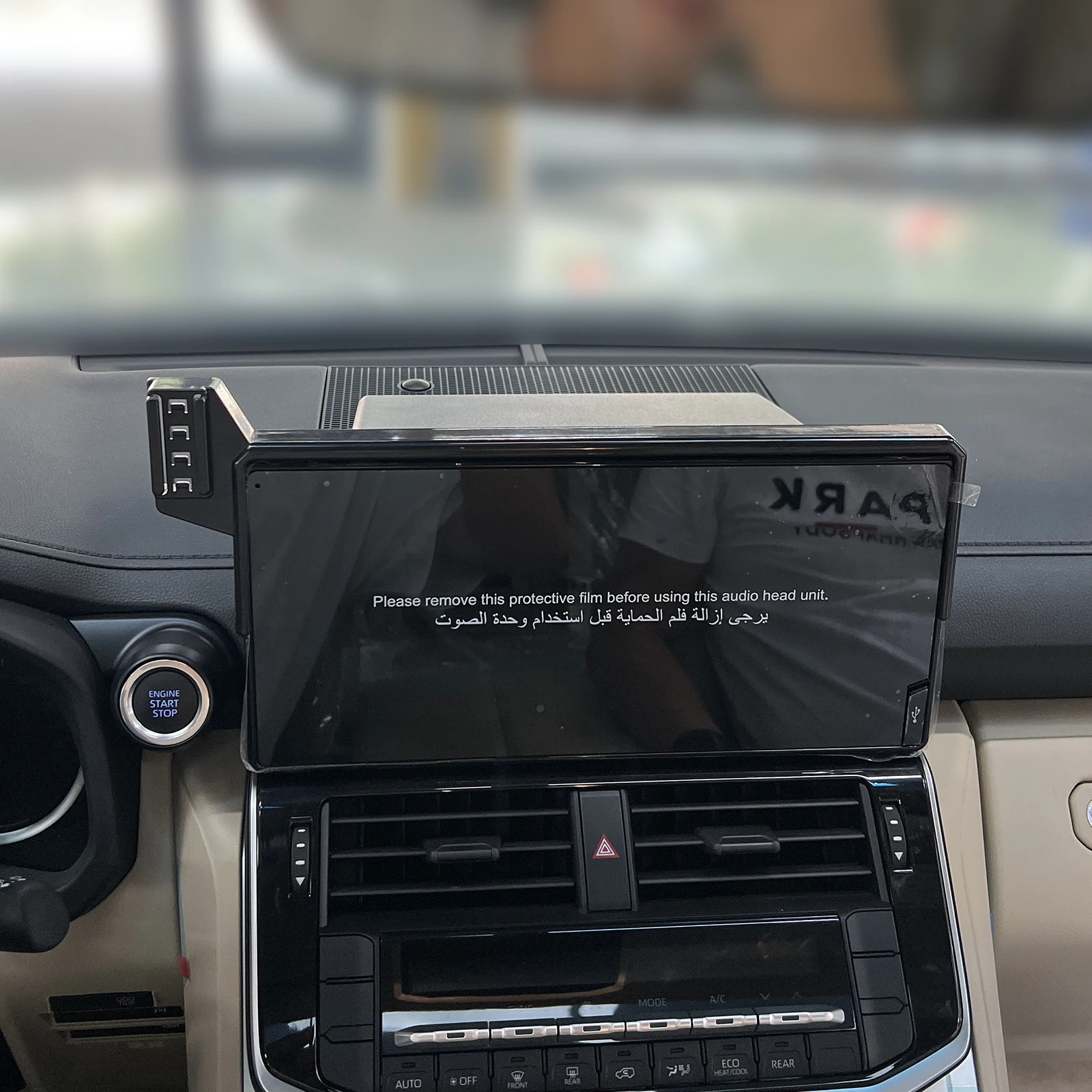 Auto-Handyhalterung für Toyota Land Cruiser LC300 2022 2023 2024 (Bildschirm mit USB), GPS-Halterung, Navigationsständer, Auto