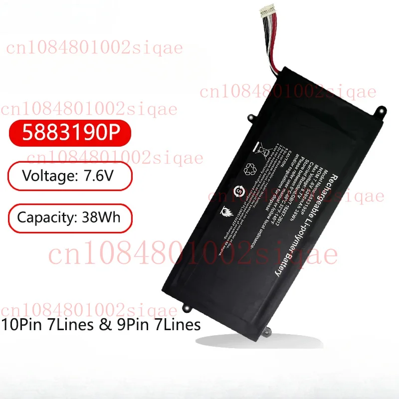 

5883190P NV-357095-2S Laptop Battery For Vastking K149U S133 K136T K157 Axioo MyBook Pro P421,CQ-27 HW37154200,For Etpc108