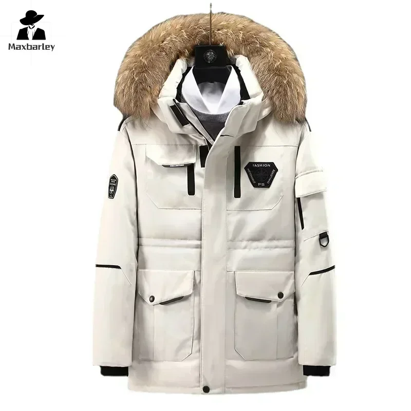 90% White Duck Down Jacket Men\'s Winter 2024 Luxury Extremely Cold Big Fur Collar Warm Parka Casual Outdoor Ski Long Down Jacket