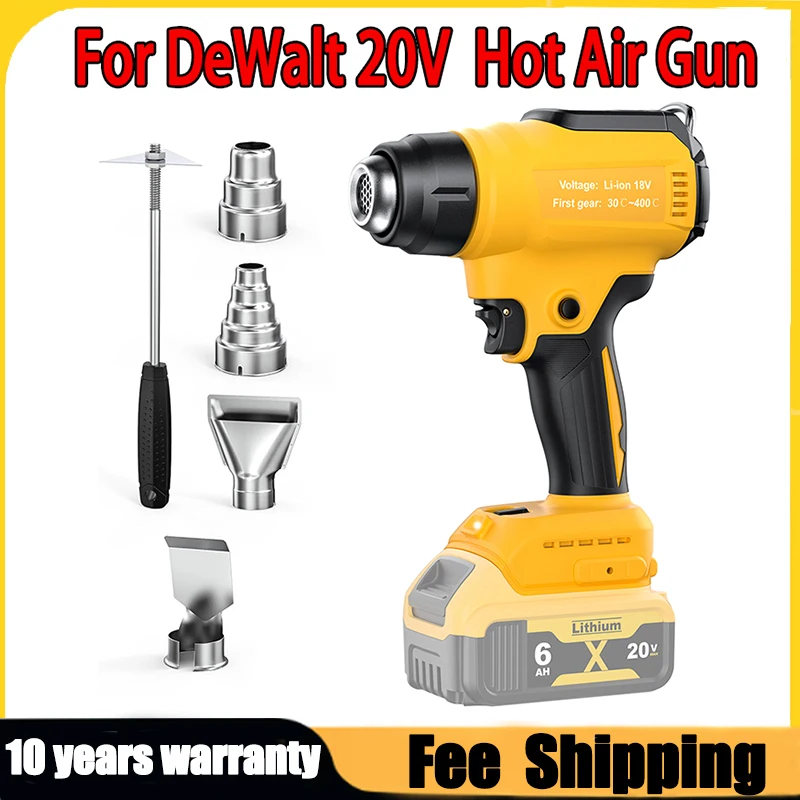 

for Dewalt 20V Battery 350W Cordless Heat Gun Handheld Electric Hot Air Gun Heat Shrink Wrapping Overload Protection +battery