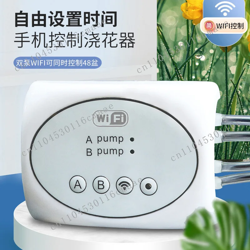 

WiFi Remote Mobile Control Dual-Pump Watering Device for Potted Plants, Timed Irrigation, Smart Flower Waterer