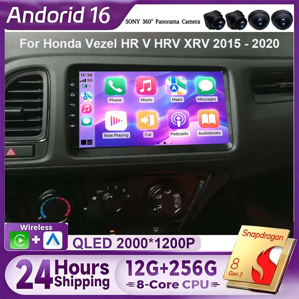Android 16 For Honda Vezel HR - V HRV HR V XRV 2015 - 2017 Auto Radio Stereo Multimedia Player GPS Navigation High-performance