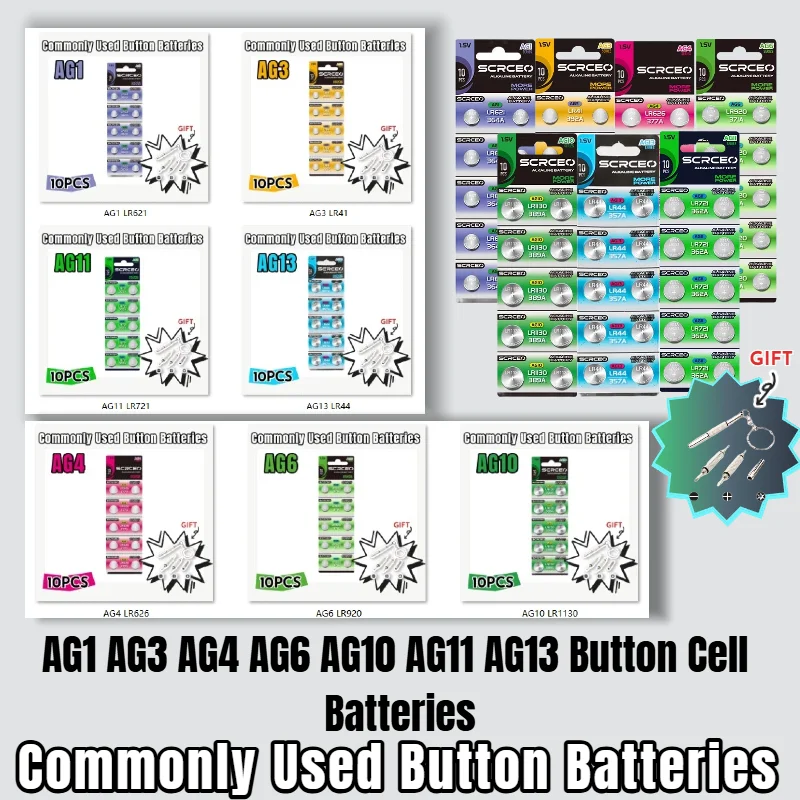 

AG13 AG3 AG4 AG6 AG10 AG11 AG1 Button Cell Batteries LR41 LR44 LR920 LR1130 357A SR41 for Watch Calculator Toys Remote Control