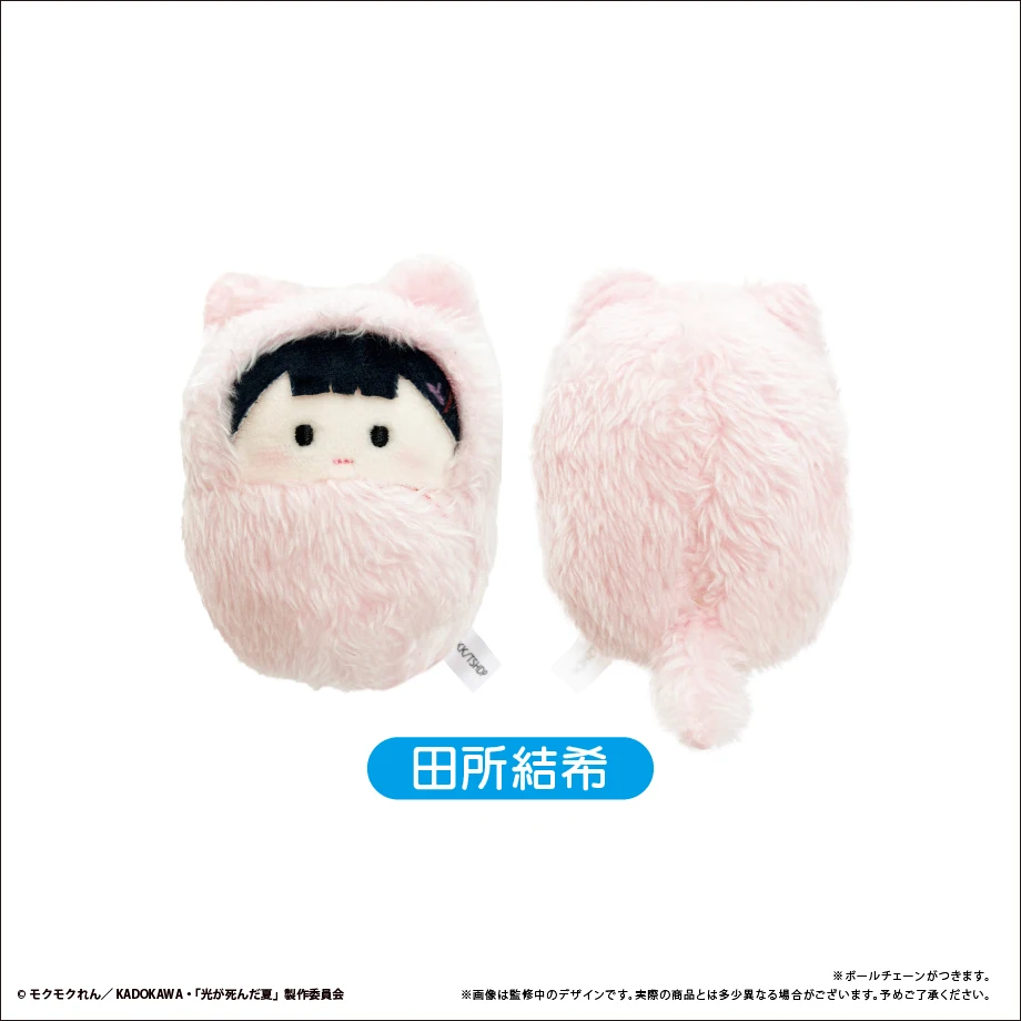 Not Available Not Available Not Available Not Available Not Available Not Available Not Available