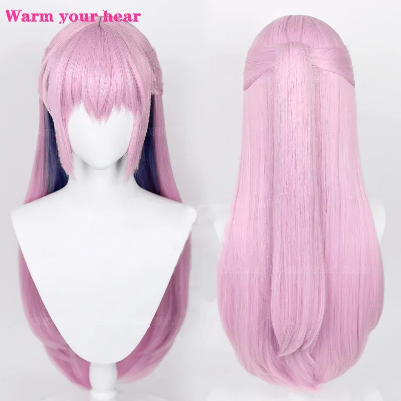 

75cm Long Shikimori Micchon Cosplay Anime Mixed Color Heat Resistant Hair Party Wigs + Wig Cap