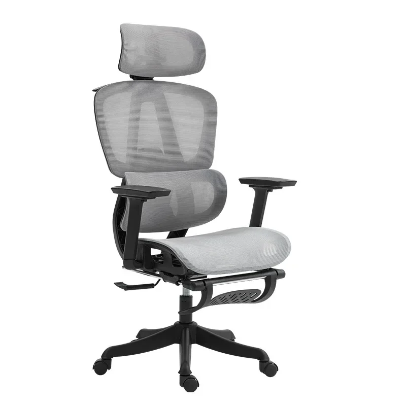 

Ergonomic chair, office home learning, mesh computer chair, dormitory e-sports chair can be turned