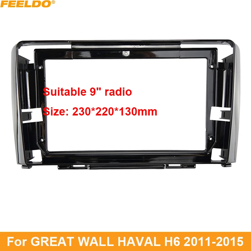 

FEELDO Car Audio 9" Big Screen DVD Fascia Frame Adapter For Great Wall Haval H6 2Din Dash Installation Panel Frame Kit