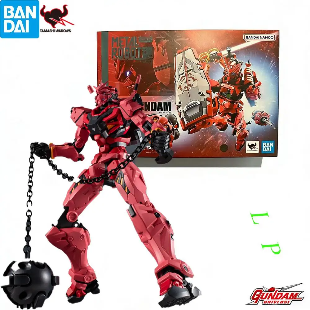 Bandai Spirits Gms …