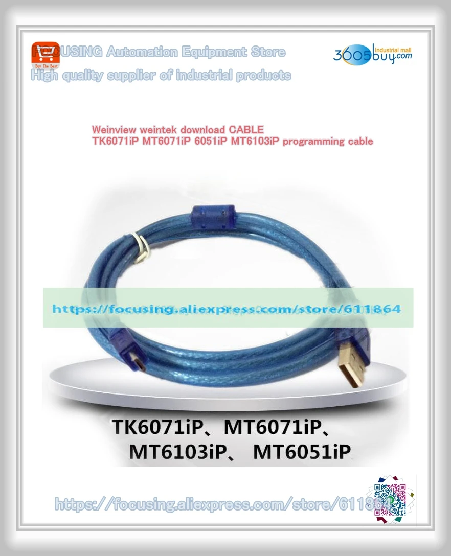 Original For Download Cable TK6071iP MT6071iP MT6051iP MT6103iP Programming Cable