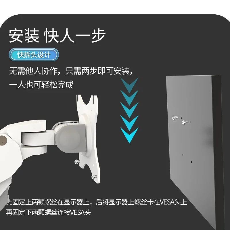 دعامة شاشة مثبتة على الحائط، آلة الكل في واحد لشاشة الكمبيوتر، شماعة ذراع ميكانيكية، محمل