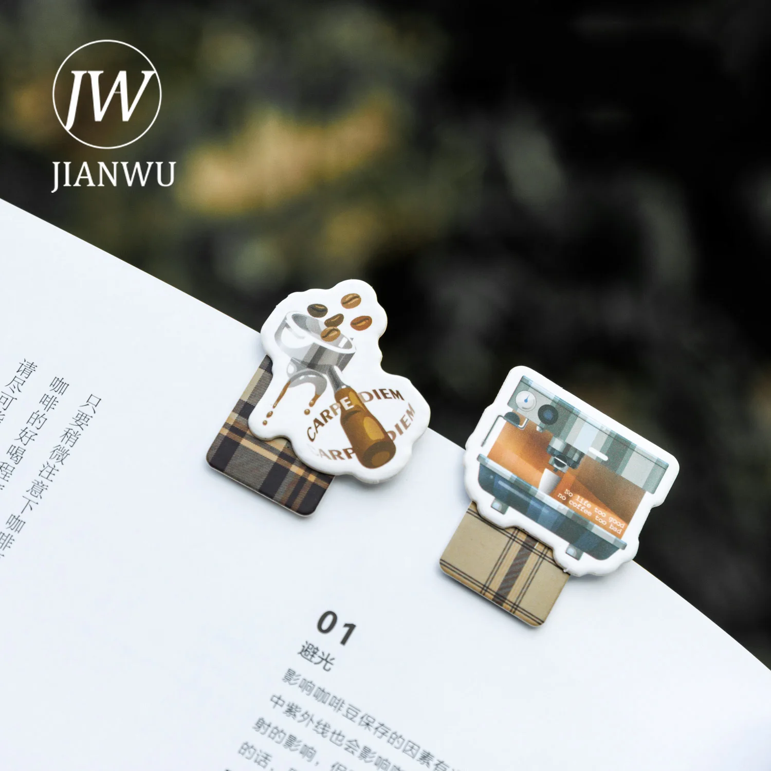 JIANWU Coffee Slow Time Series Vintage Special Shaped Decor Magnetic Bookmark Creative DIY Journal Stationery