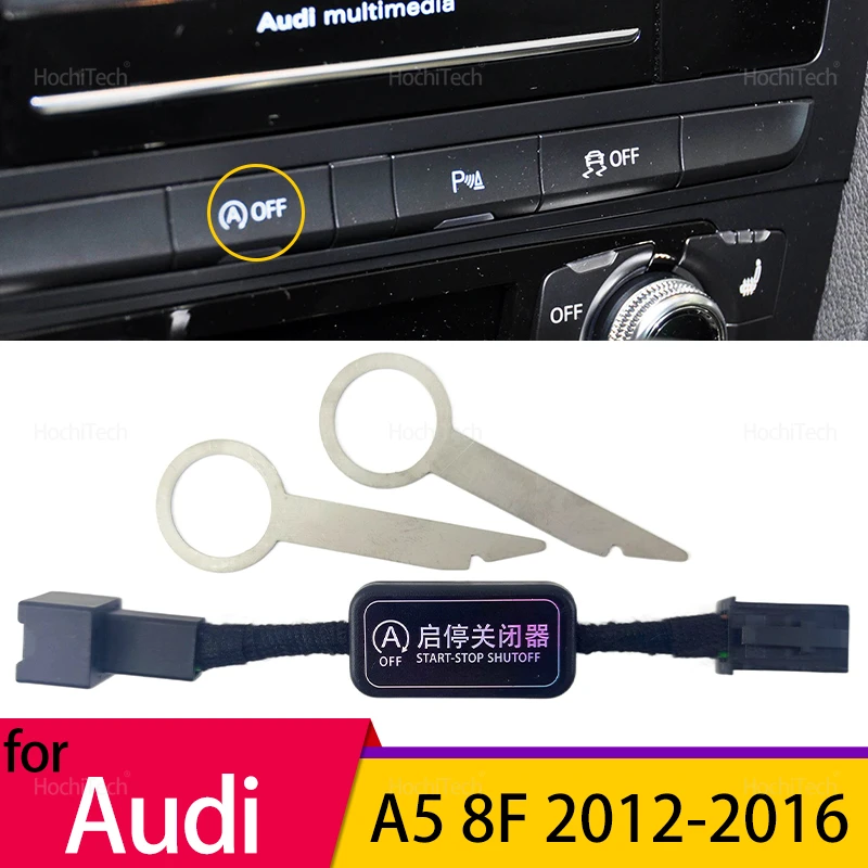 Auto Start Stop Eng…