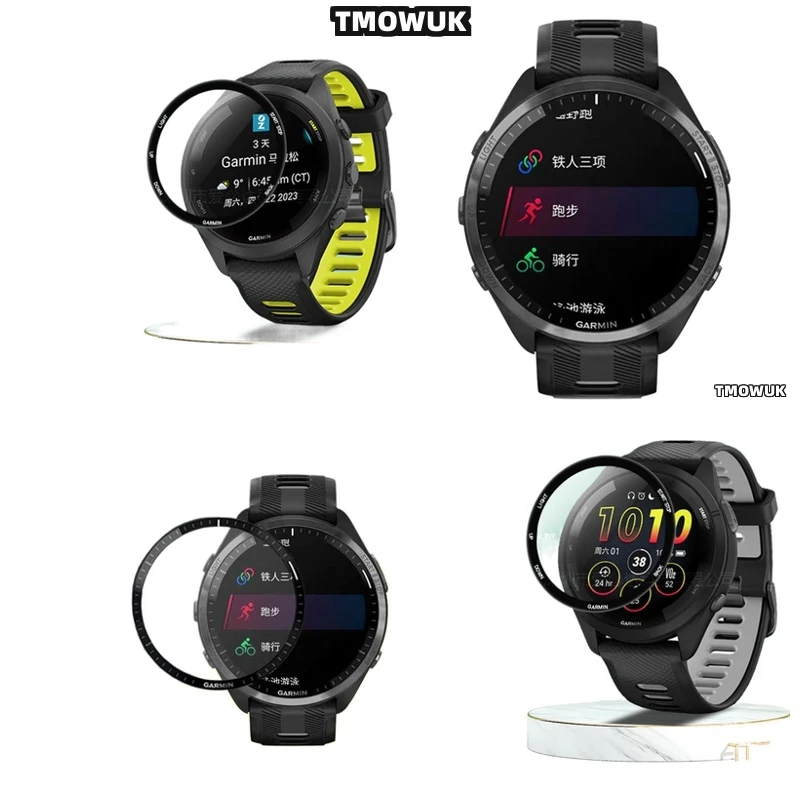 

For Garmin Forerunner 158 165 245 255 255s 265 265s Precision Cut Protection.