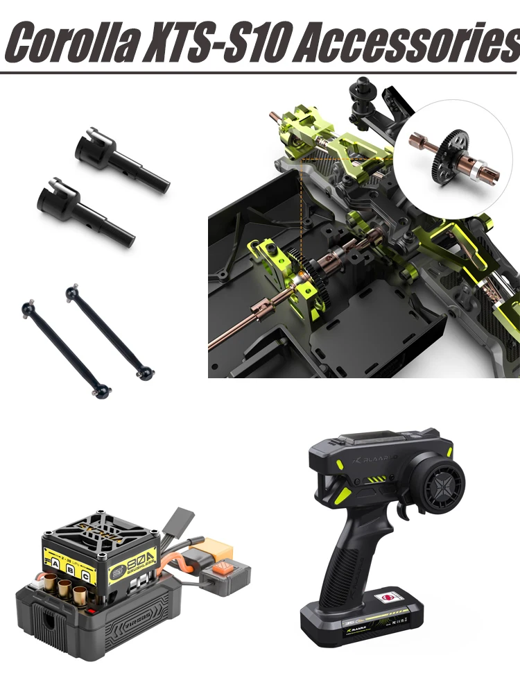 Corolla XTS-S10 accessories cup holder, central axis, active teeth, longitudinal transmission shaft, CVD dog bone remote control
