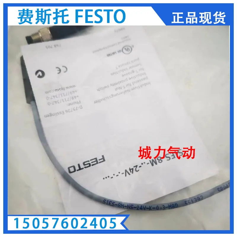 Festo FESTO Proximity Switch SIES-8M-NS-24V-K-0,3-M8D 551397 In Stock