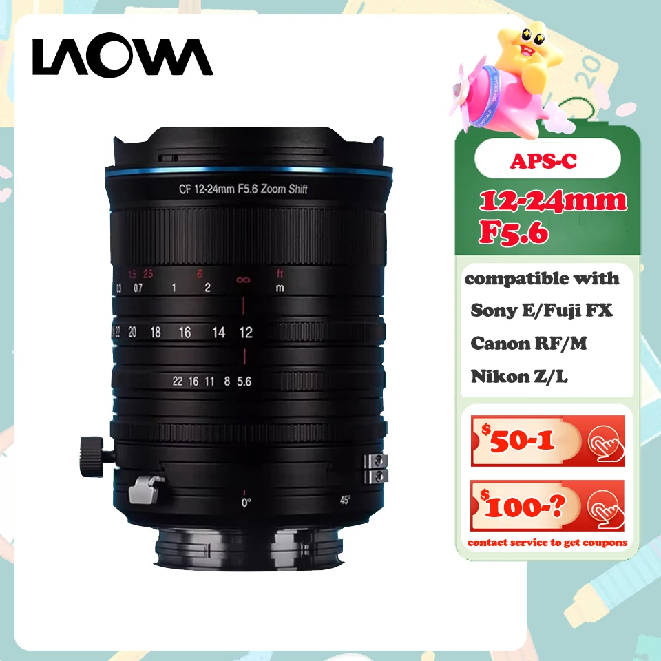 Laowa Venus Optics … - image