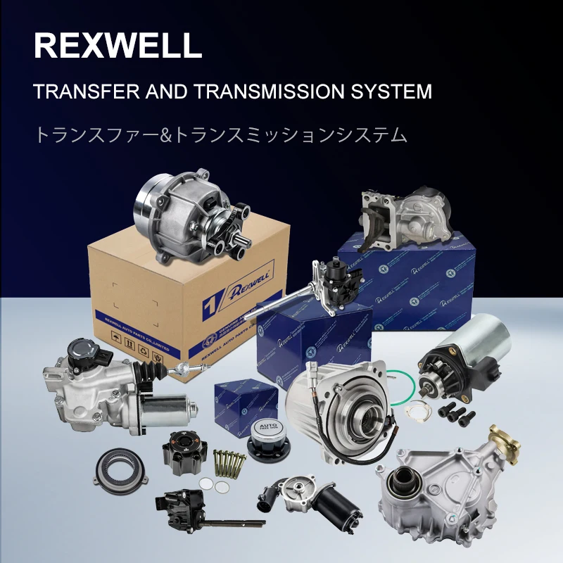 علبة تروس ناقل الحركة الأوتوماتيكية 4AT أصلية جديدة 9x41 عاصي تفاضلي خلفي 41110-35222 41110-3D260 لسيارة Toyota Hiace Hilux 2TR