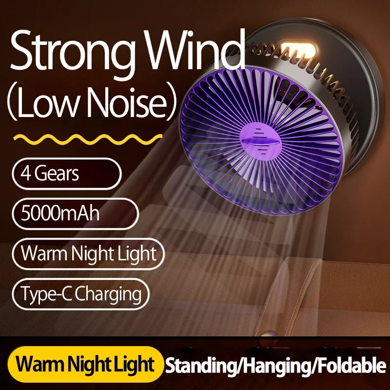 2024 New 4800mAh Rechargeable Table Fan Portable Air Conditioner Wall Mounted Fan 90° Folding Fan 4 Gears with Warm Night Light