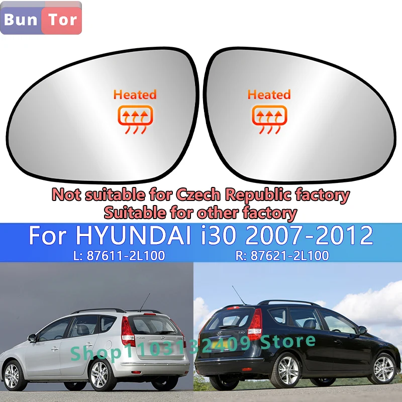 For HYUNDAI I30 2007 2008 2009 2010 2011 2012 Left or Right Side Rearview MIrror Glass WIth Heated /Car Wing Mirror Glass Parts