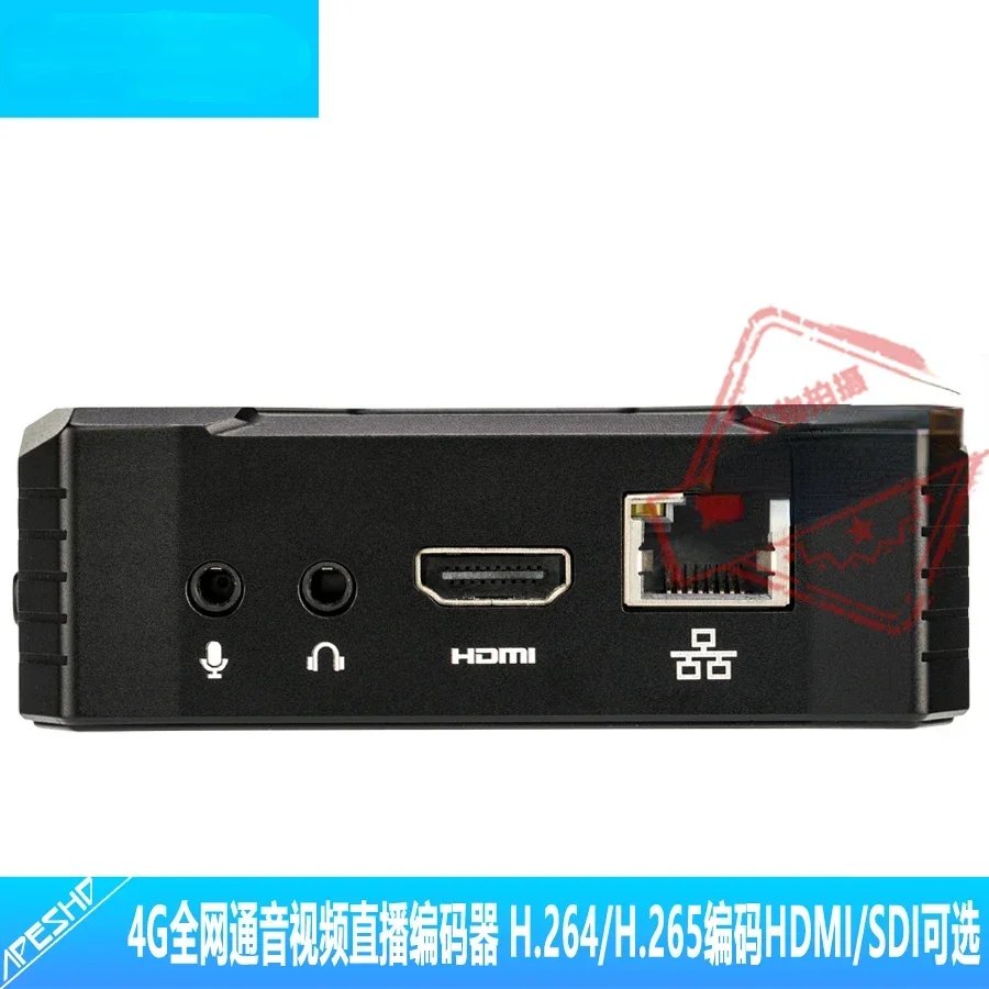 4G All Network Communication High-definition Encoder H.265 Encoding HDMI/SDI Optional APP I2c I6  R134a