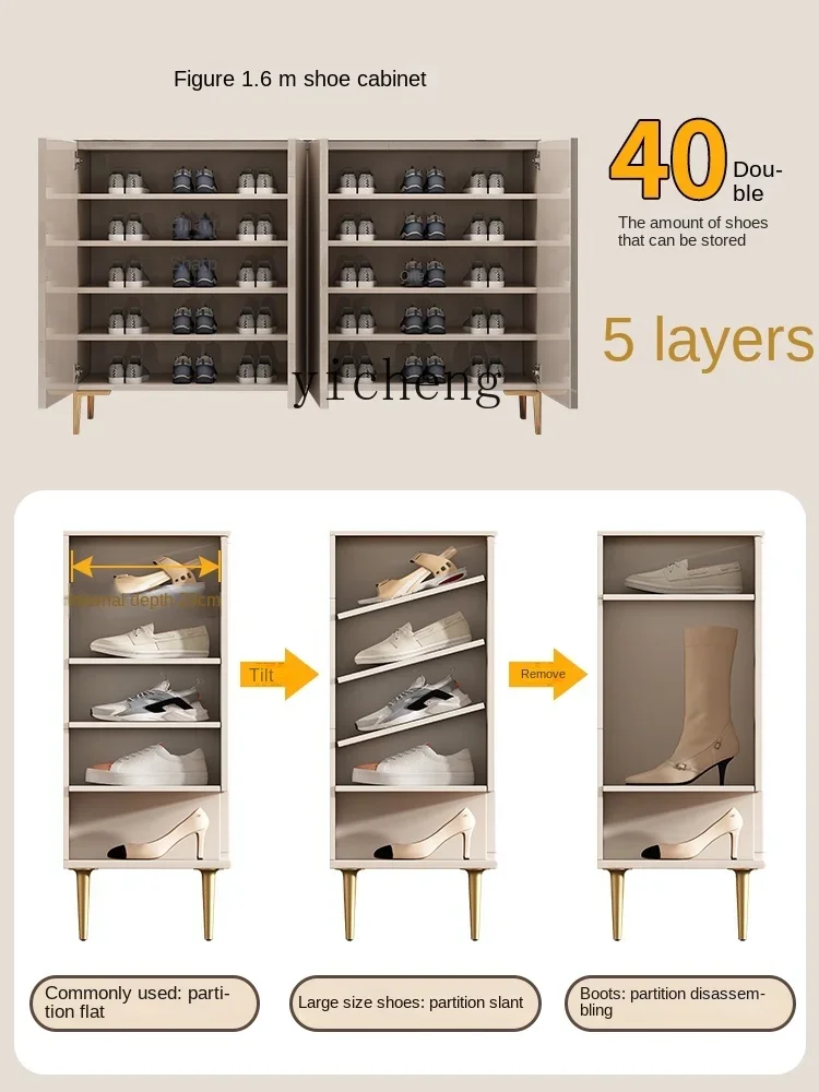 b9 Light Luxury Shoe Cabinet Paint Storage Cabinet Large Capacity Storage Entrance Cabinet