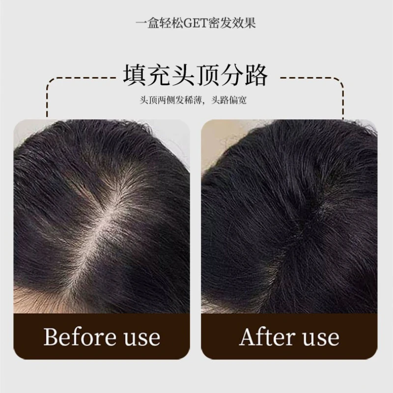 19 لون خط الشعر مسحوق يخفي على الفور جذر الشعر النساء الرجال مقاوم للماء شعري الظل ملء الجبين شعري ماكياج أداة #4