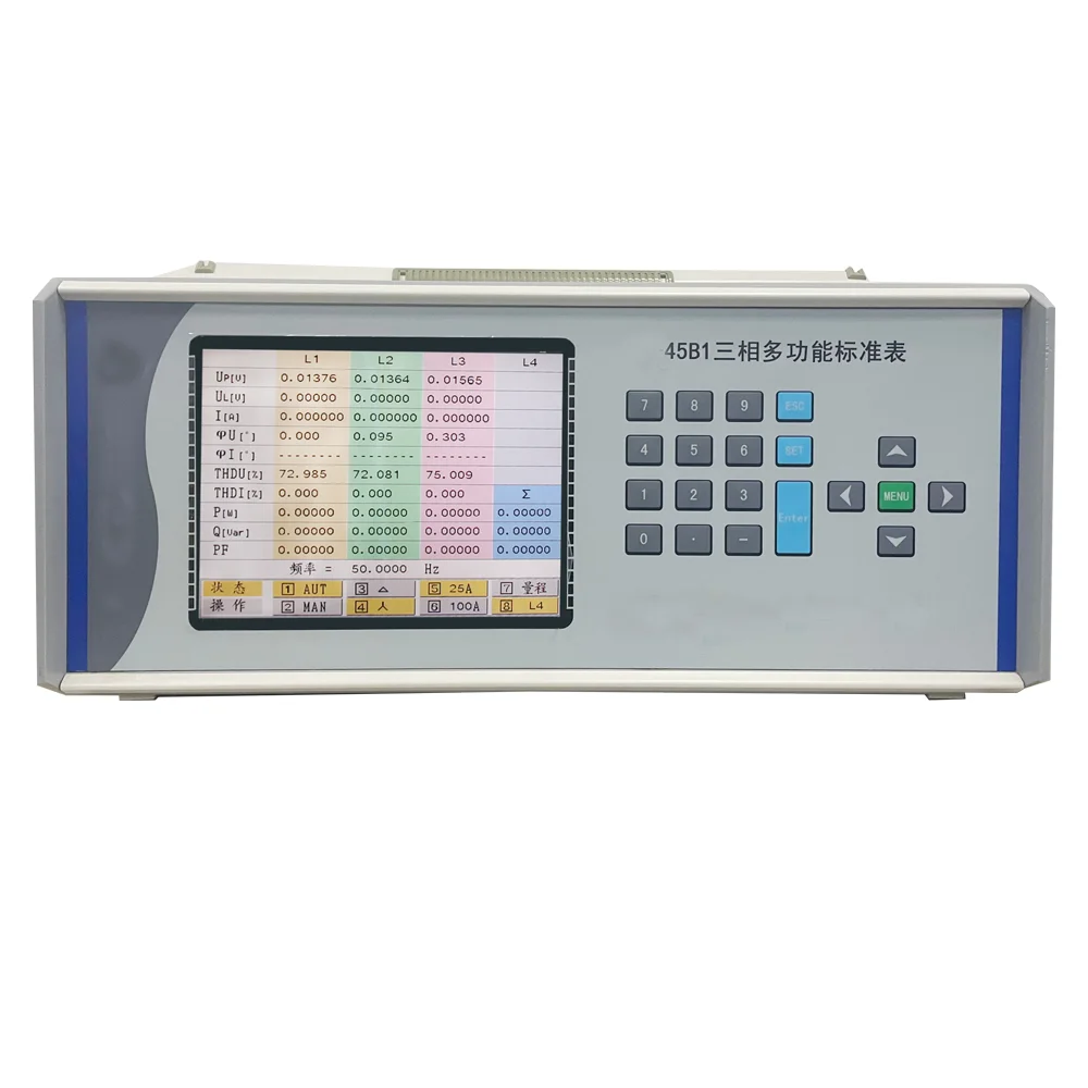 GC-45B1 Three-Phase Multifunctional Standard Reference Instrument Electrical Instrumentation and AC/DC Vertical Power Supply