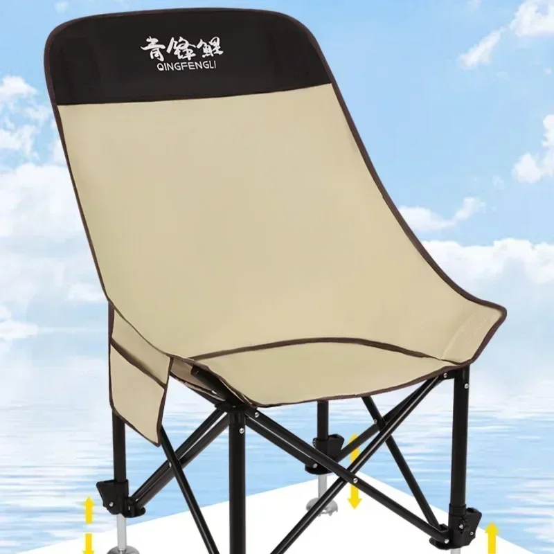 SP41 Small Fishing Chair with Adjustable Backrest, Foldable Portable Chair for All Terrains, Lightweight Fishing Seat