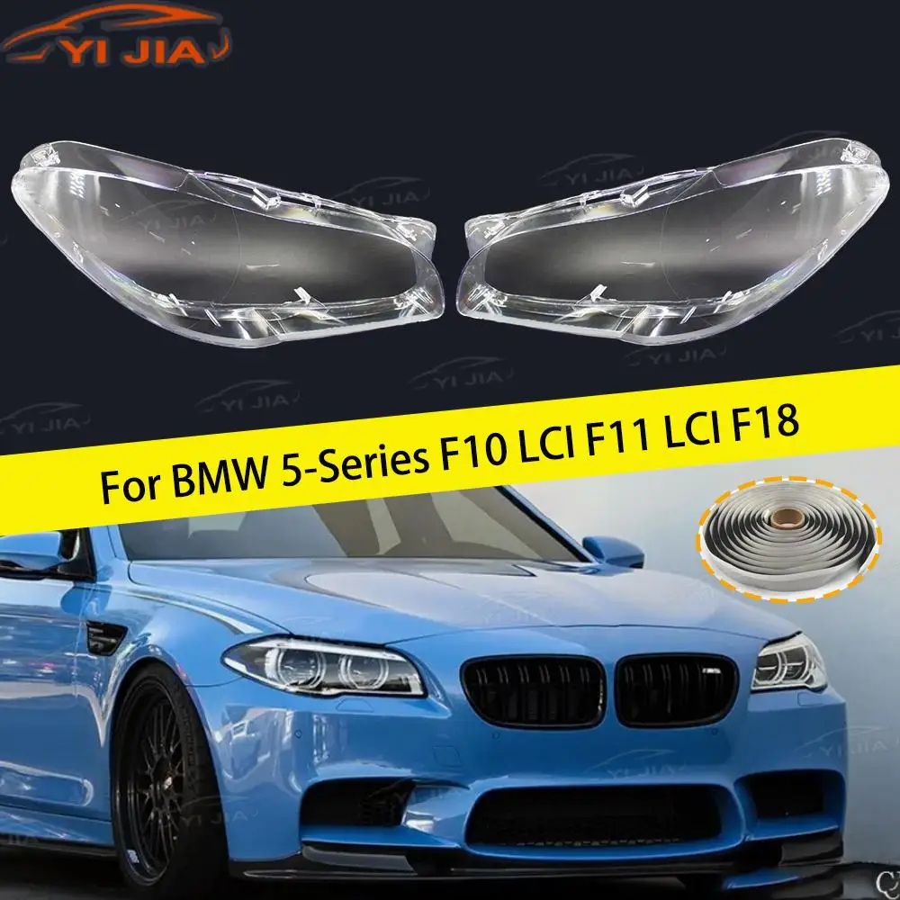 

For BMW 5-Series F10 LCI F11 LCI F18 2010-2014 Transparent Housing Front Headlights Lens Shell Glass Lampcover Head Light Cover