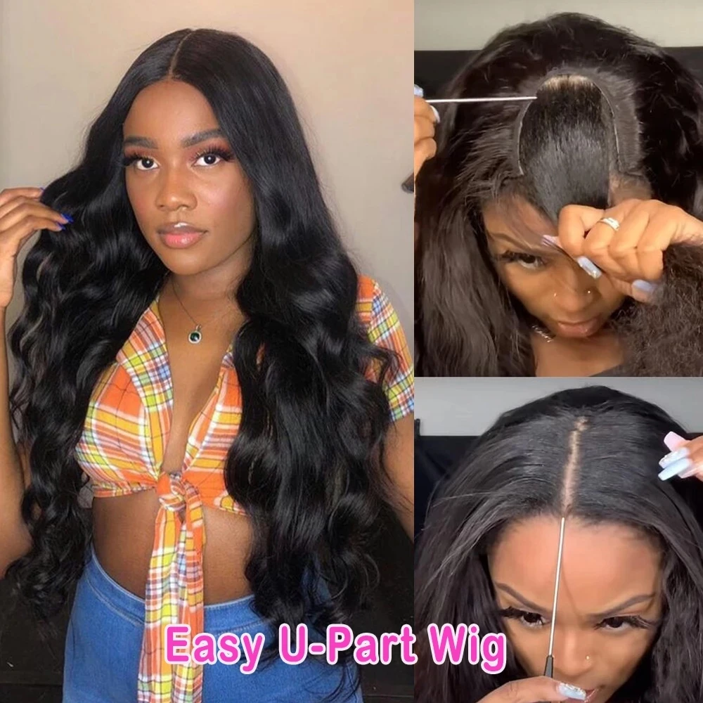 Body Wave ส่วน U U 100% เส้นผมมนุษย์บราซิล Virgin Hair วิกผมผู้หญิง Remy ผม Glueless Wigs ความหนาแน่น150% ราคาถูกวิกผม