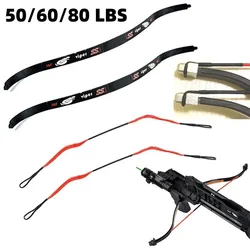 50/200 Lbs Huurmoordenaar Adder Boogblad Krachtige Zombie Jager Adder Achteruit Boog Houtskoolvezel Kruisboog Bobcat Universal Accessori