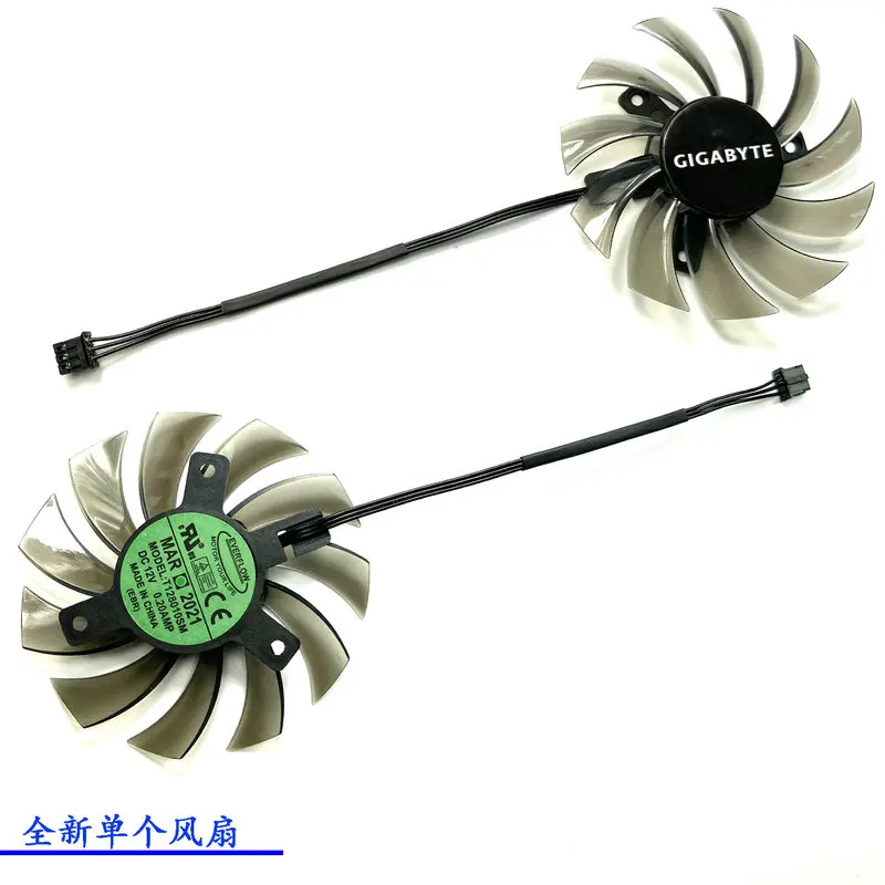 New Cooling Fan  for Gigabyte GV-N730 GV-N630 GV-N610 GV-R575 GV-R557 Video Card T128010SM