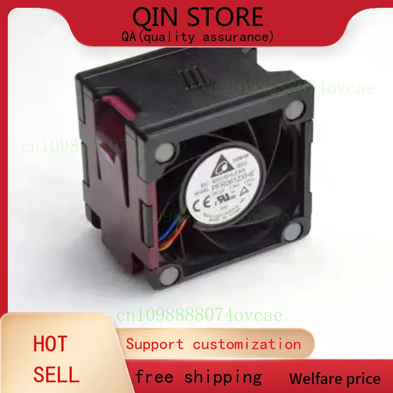 Оригинальный охлаждающий вентилятор для HP DL380 G8 dl380p G8 654577-001 662520-00