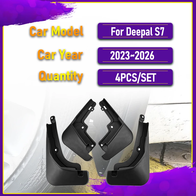 4PCS Car Mud Guards For Changan Deepal S7 S07 2023 2024 2025 2026 Front Rear Wheel Mudguards Fender Flares Muds Auto Accessories