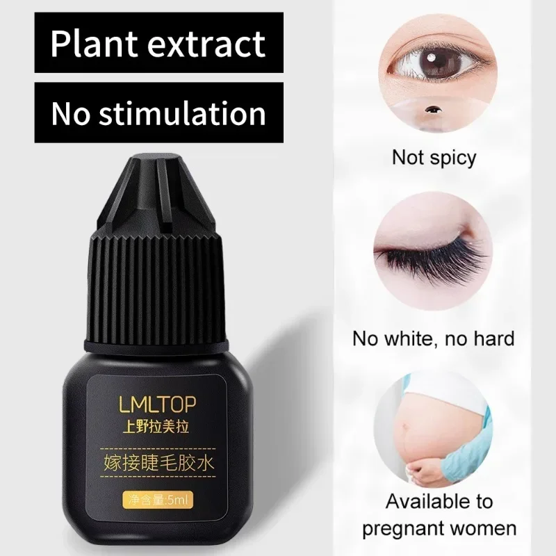 5ml Grafting Eyelashes Glue Waterproof Lasting Quick Drying Adhesive Black Color Lashes Extension Glue No Irritant Makeup Tools