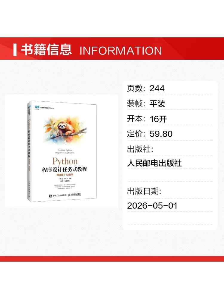 Book-Winshare Python Programming Task Based Tutorial Micro Course Version Ai Assisted