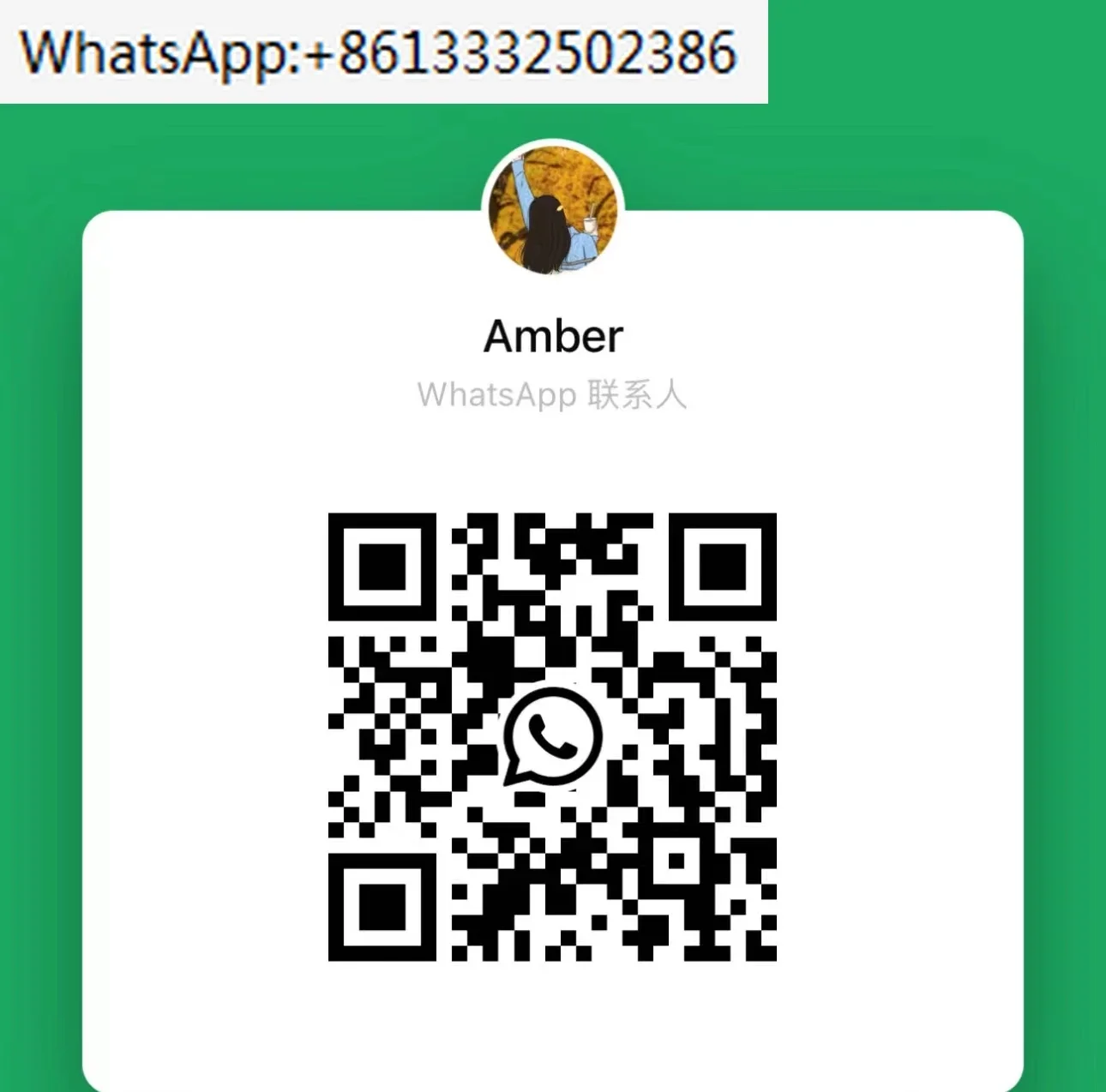 GE4-P62A GE4-P41A GE4-P42A GE4-T6A GE3-P61A GE3-P62A GE3-T6A GE4-P61A #3