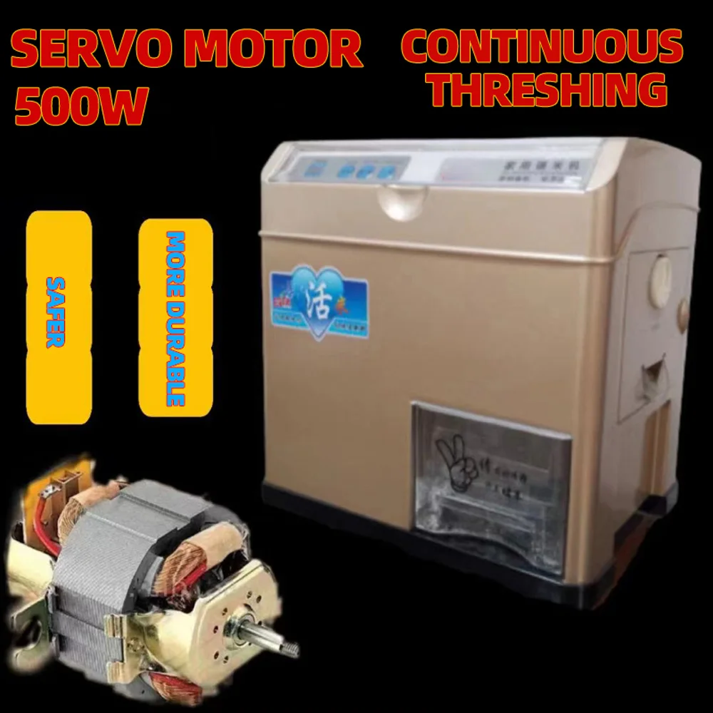 Интеллектуальная машина для очистки риса от микробов, сельскохозяйственная техника, бытовая электрическая машина для очистки риса, полностью автоматическая