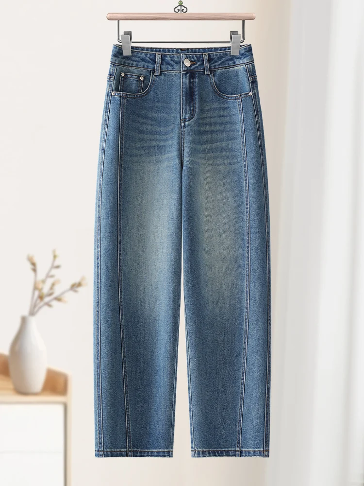 

Брюки с высокой талией, утягивающие, узкого кроя, с широкими штанинами, винтажные, свободные джинсы-клеш, женские, весна-осень, новый стиль, корейский стиль