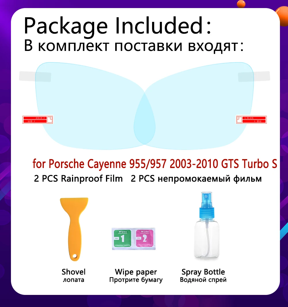 Full Cover Protective Anti-Fog Film For Porsche Cayenne 955 957 2003-2010 2004 Car Rearview Mirror Rain Waterproof  Accessories view 3