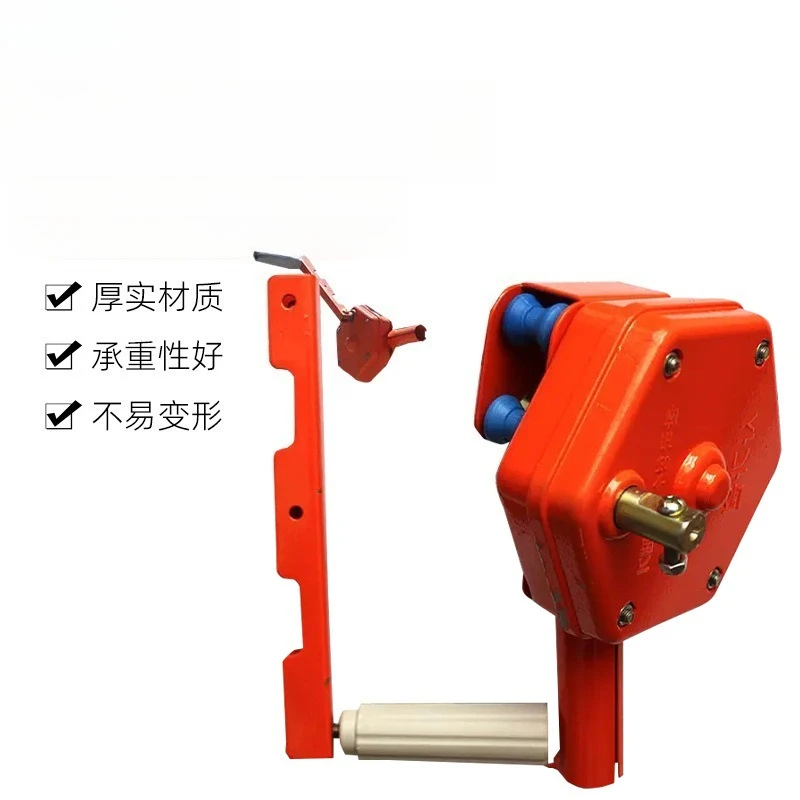 2025 ロールフィルムホルダー、温室付属品、温室ファン、手動式ロールフィルムホルダー、手動式サイドロールフィルムホルダー