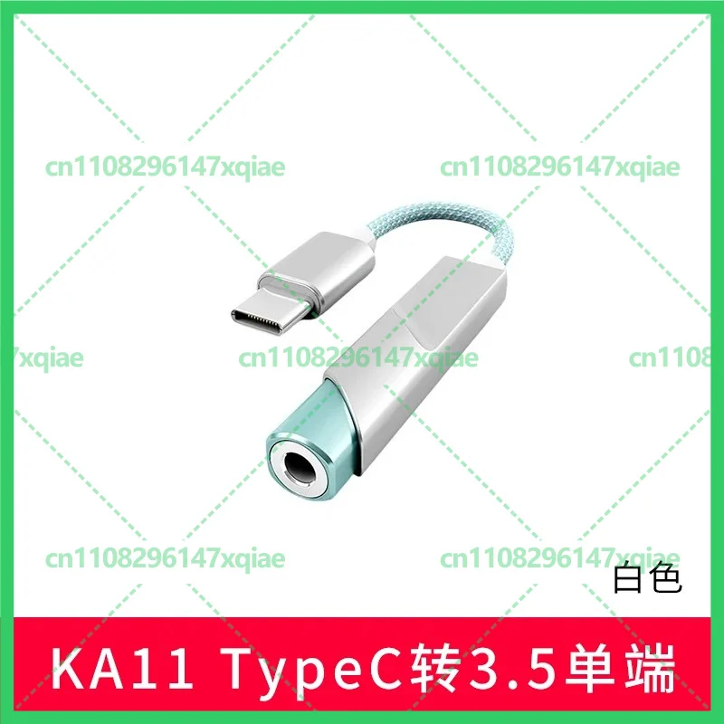 For FiiO KA11 USB DAC Amp Hi-Res Portable Decoding Earphone Amplifier Type-C To 3.5mm Audio Dongle