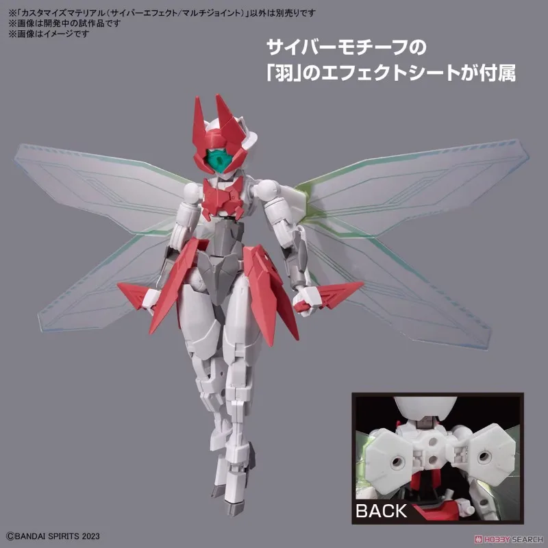 Bandai Original Genuine 30MM 30 Minutes Missions Customize Material Cyber Effect/Multi-Joint 1/144 Model Toy Action Figures Gift view 3