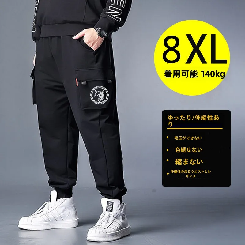 Ankle-tied Overalls Men's Fashion Brand Spring and Autumn Fat Man Sweat pants Loose Plus size Drawstring plus Size Men's Pants