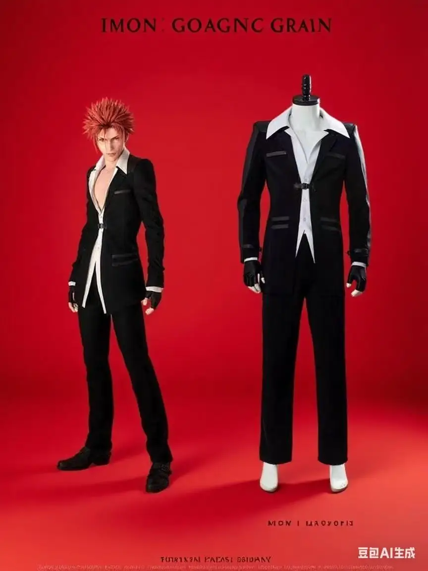 

Cosplay costume Final Fantasy Reno costume full set for both men and women suitable for Halloween and Christmas