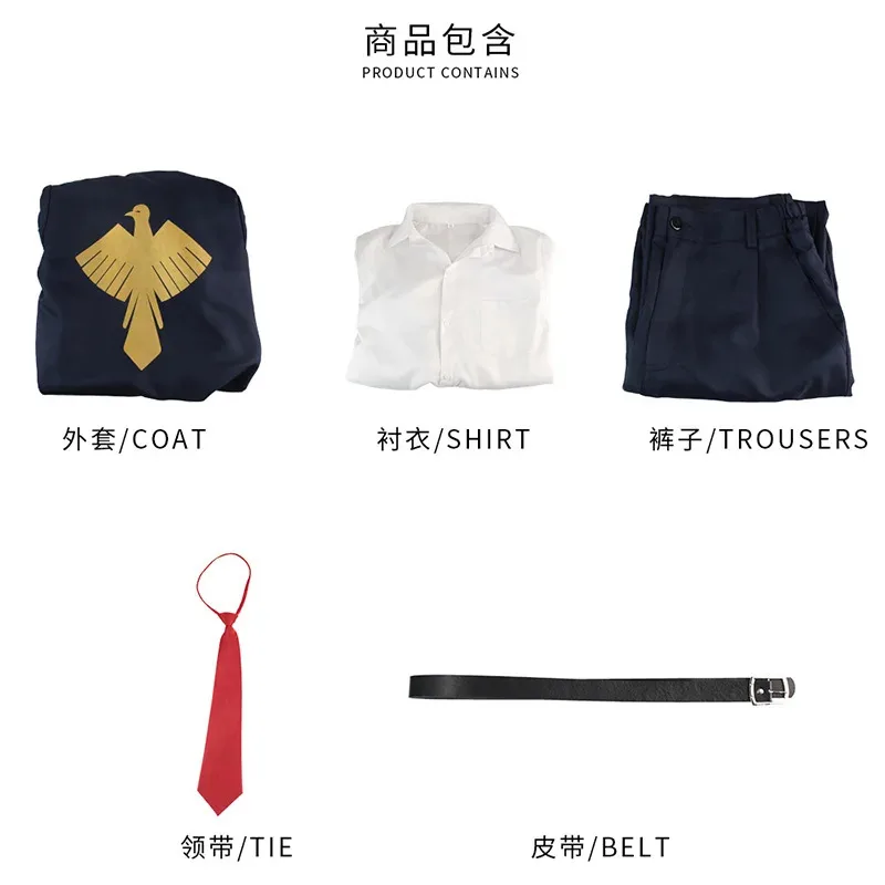 2025 ❤   جديد: والعضلات الهريس زي شعر مستعار الليمون ايرفين لانس أنيمي تأثيري الزي المدرسي السحري Clo ★ ★