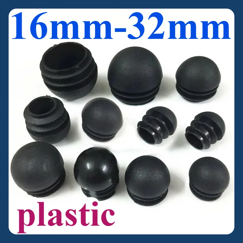 

16mm-32mm thickened black semi-circular ball tube plug round tube plastic chair foot pad plug