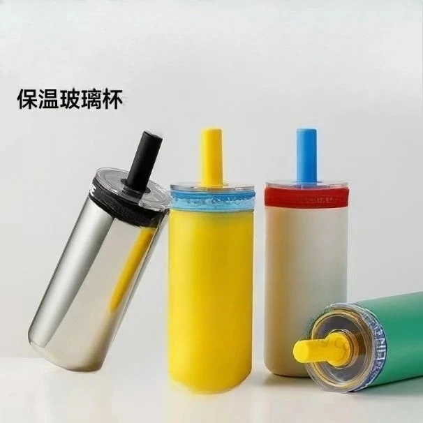 Glass straw thermos cup Stainless steel water cup Large capacity high temperature resistant high borosilicate removable cup